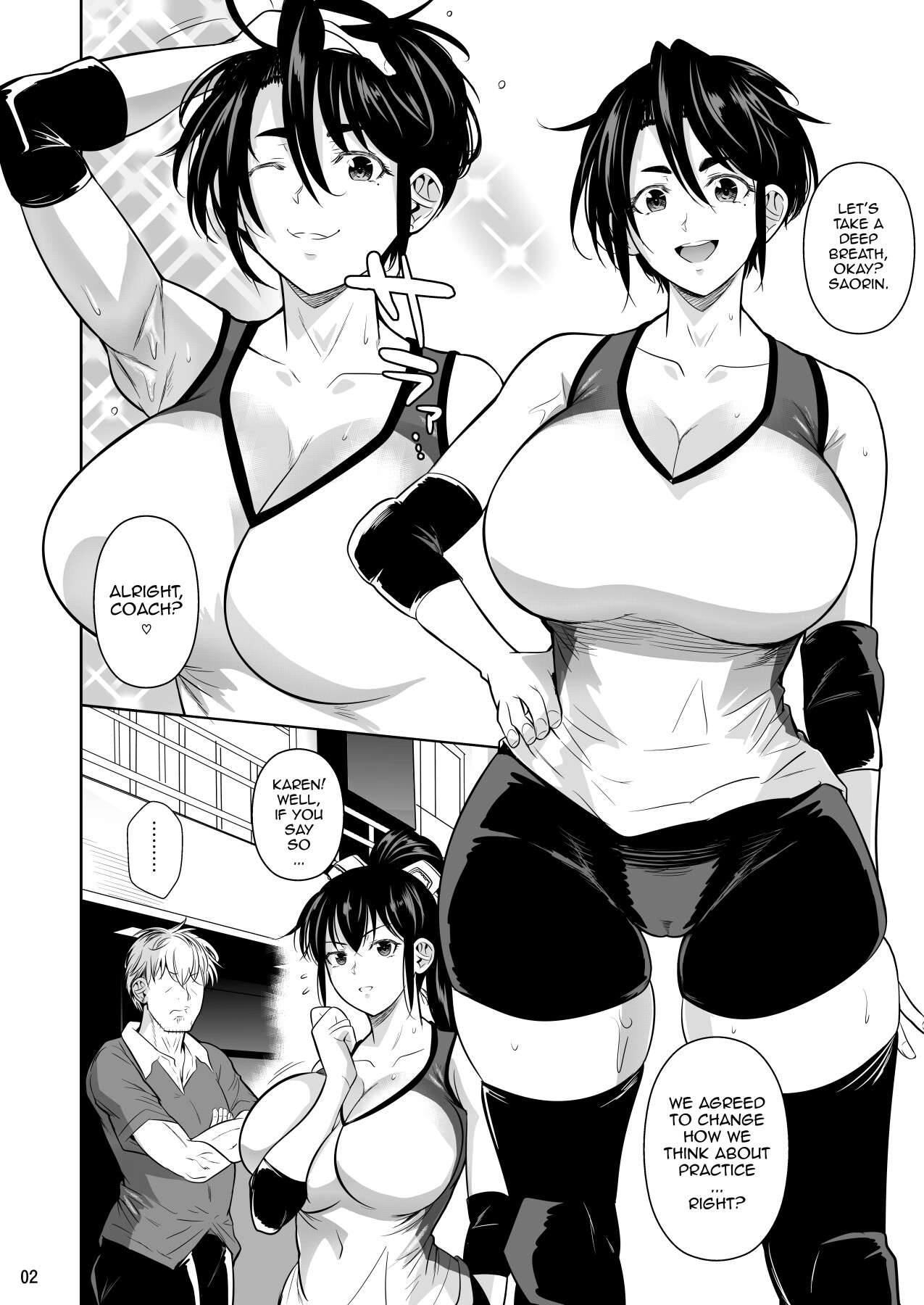 Hentai Manga Comic-Covered In Sweat 0 - The Huge 183cm-Tall Gluttonous Girl-Read-3